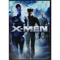 thumbnail image 2 of Marvel - X-Men [DIGITAL VIDEO DISC], 2 of 2