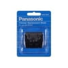 Panasonic WER964P - Replacement blade - for trimmer - for Panasonic ER203