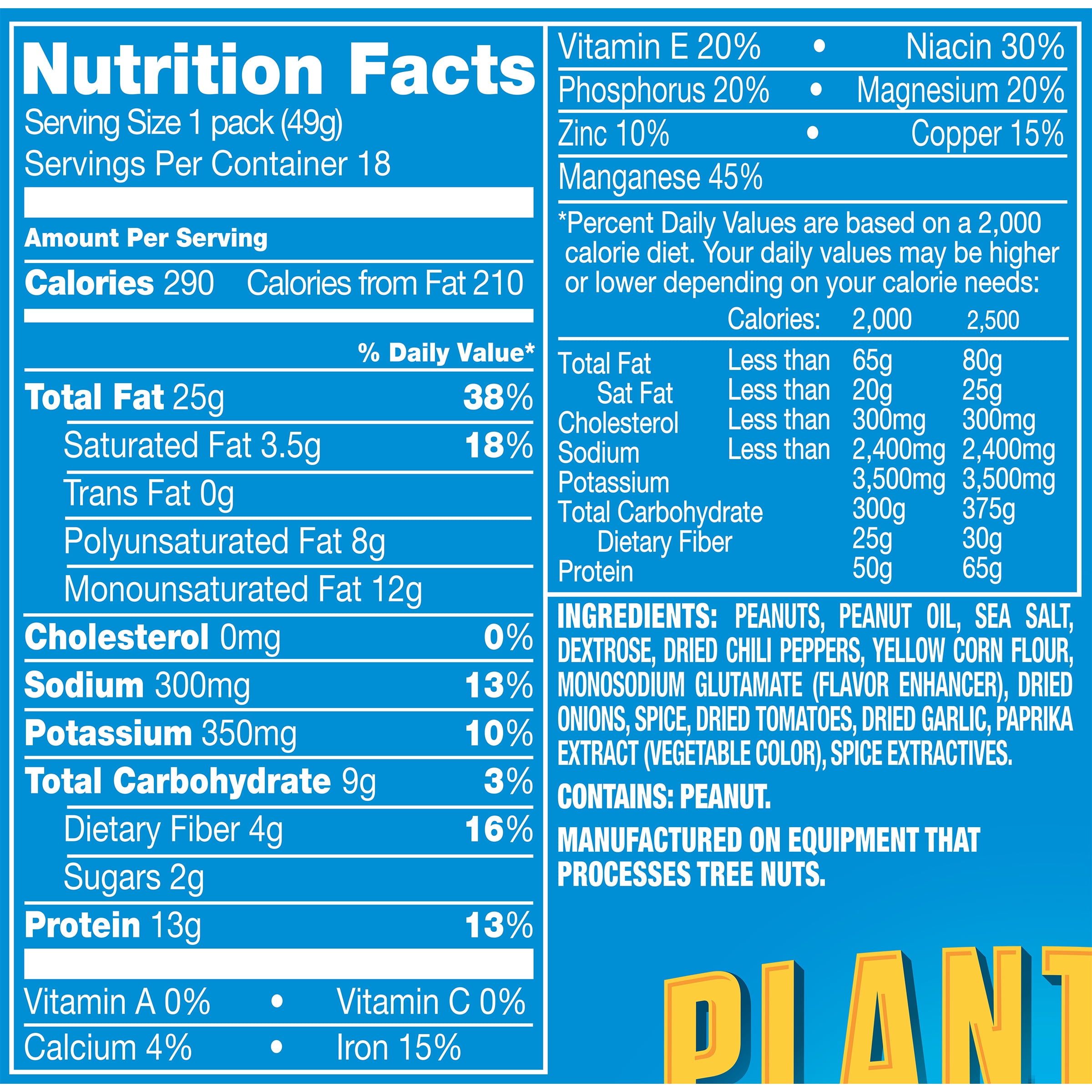 (2 pack) Planters Heat Peanuts, 18 ct Box, 1.75 oz Packs