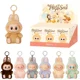 thumbnail image 2 of Nuevo caliente los monstruos tienen un asiento serie Labubu vinilo muñeco de peluche caja ciega juguete figura de acción Anime modelo caja misteriosa regalo recoger, 2 of 5