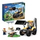 thumbnail image 1 of Set de construcción LEGO City Great Vehicles Excavator 60385 5+ Years, 1 of 9