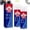 2PCS, variant on Leak Repair Waterproof Sealant Spray, Anti-Leak Protective Coating, High Temperature Resistant Moisture-Proof Seepage Repair Glue for Roof, Wall, Pipe