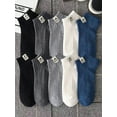 thumbnail image 3 of Lindbes Chaussettes Crew Unies, 3 of 4