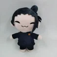 thumbnail image 4 of Marionetas de mano de Jujutsu Kaisen de 23 cm, juguetes de peluche suaves y adorables de Gojo y Geto, muñecos de almohada para niños, regalo de cumpleaños y Navidad., 4 of 6