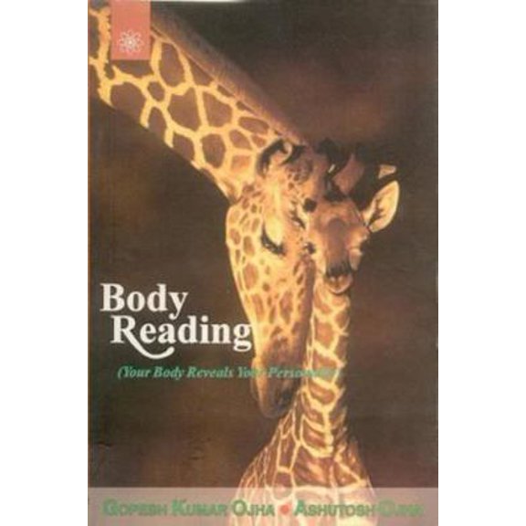 Pre-Owned Body Reading (Your Body Reveals Your Personality) (Paperback) 8178221004 9788178221007