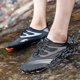 thumbnail image 4 of Zapatos descalzos para hombre, zapatos para el agua, zapatos para correr en la playa, zapatillas deportivas para el agua 2fa088, 4 of 5