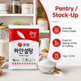thumbnail image 7 of Q-One Korean White Sugar, 1 kg / 2.2 lb, Granulated Sugar for Baking, Coffee, Tea, Desserts & Cooking, 7 of 7
