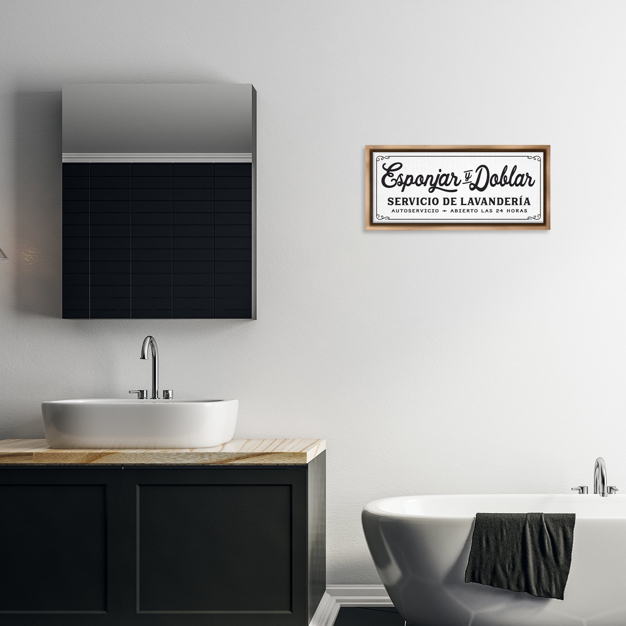 Stupell Industries Servicio De Lavandería Bath & Laundry Painting Brown Floater Framed Art Print Wall Art, 25 x 11