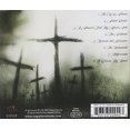 thumbnail image 2 of Draconian Where Loves Lad CD, 2 of 2