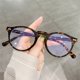 thumbnail image 4 of Gafas de sol artísticas retro redondas de moda con forma de arroz y uñas, gafas de sol polarizadas, 4 of 5
