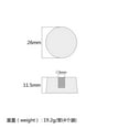 thumbnail image 2 of Esquirla 4 Pieces Guitar ââVolume Control Knobs for Electric Guitar Accessories, 2 of 8