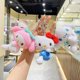 thumbnail image 2 of Sanrio-Llavero de felpa de Hello Kitty para niños, muñeco de peluche suave con melodía, Cinnamoroll, pomppurin, bolsa colgante, juguetes de regalo, 2 of 4