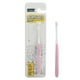thumbnail image 1 of Kit de cepillado dental para mascotas: perros pequeños, gatos y cachorros, 1 of 3