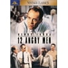 12 Angry Men (1957) (DVD)
