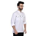 thumbnail image 3 of In-Sattva Men's Double-Breasted Pullover Sattva-Collar Henley Style Kurta Tunic; Pearl White; XL, 3 of 6