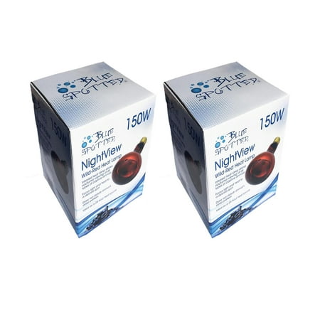 2 Pack NightView Wild-Red 150 Watt Infrared Heat Lamps