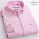 thumbnail image 3 of Camisa de manga larga de tejido Oxford grueso azul para hombres jóvenes y de mediana edad, informal, de negocios, holgada, sin planchado, para exteriores, 3 of 5
