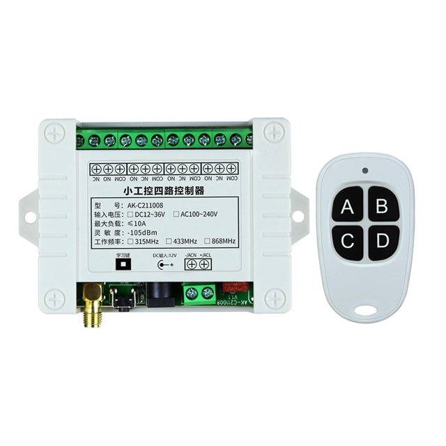 Black 315MHz Control remoto inalámbrico de 315/433mhz para transmisor receptor de relé Dc 12v 4ch