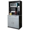 Coffee Break Room Lunch Room "FULLY-ASSEMBLED+Ready-To-Use" BREAKTIME Model 2344 2pc Group - Classic Espresso/Silver Metallic - INSTANTLY create a great break room! Accessories NOT included)