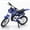 bleu, variante sur Ruibeauty Modèle de Moto Motocross en Alliage Simulé Jouet Décoration Maison Jouet pour Enfants Cadeau
