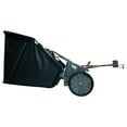 thumbnail image 3 of 42″ Lawn Sweeper in Hammered Gunmetal | LS2-42BH-S, 3 of 11