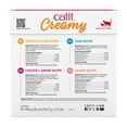 thumbnail image 2 of Catit Creamy Lickable Cat Treats Mega Mix, 72 Count, 2 of 2