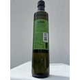 thumbnail image 2 of Aceite de Oliva Virgen Extra, 2 of 9