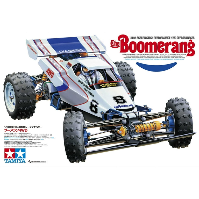 TAMIYA The Boomerang 1/10 電動RC 4WD Tamiya 1-10 Scale RC The Boomerang Car Electric Kit for 2008
