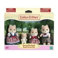 thumbnail image 7 of Calico Critters Caramel Dog Family, Set of 4 Collectible Doll Figures, 7 of 7