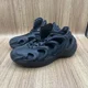 thumbnail image 4 of Adi-das Originals Adifom Q (CORE BLACK/CARBON/GREY SIX) Men's Shoe Size 7, 4 of 6