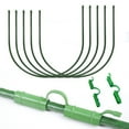 thumbnail image 3 of Greenhouse Garden Trellis Plant Mulch Support Ring For Raised Bed Garden Plant Holder, 3 of 8