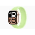 thumbnail image 1 of Restored Apple Watch Series 10 GPS + Cellular 42mm Rose Gold Aluminium Case with Northern Lights Solo Loop - Small Band (Refurbished), 1 of 5