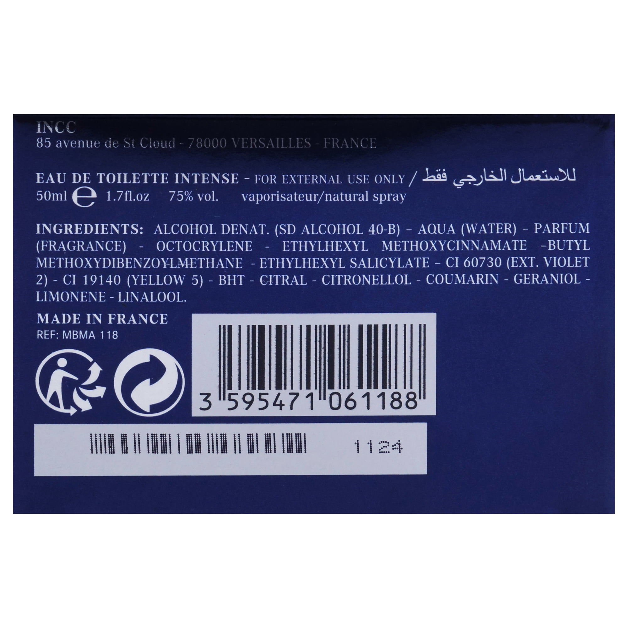 Mercedezs-Benz Man Intense, Cologne for Men, Perfume for Men, 1.7 oz