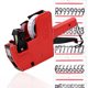 thumbnail image 3 of Bolsa Nuevo MX-5500 Pistola etiquetadora de precios EOS de 8 dígitos +500 etiquetas blancas con líneas rojas +1 tinta JShteea Para Estrenar, 3 of 6