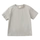 thumbnail image 4 of Pack De Playeras Para Hombre, Conjunto De Dos Piezas De Camiseta Y Pantalones Cortos De Manga Corta Con Estampado Para Hombre, Camisa Estampada Y Pantalón Corto., 4 of 9