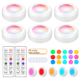 thumbnail image 3 of Luz de noche LED de 16 colores, luz de ambiente hecha a mano, luz de palmaditas, luz de gabinete con succión magnética con control remoto RGB, 3 of 5