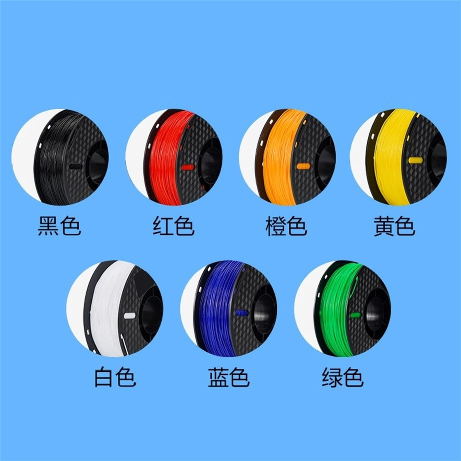1KG/roll 3D Printer Filaments, 1.75mm Flexible TPU, 3D Printing Pen Materials, Solid Colorful Filament, Easy-to-Print Accessories