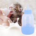 thumbnail image 3 of Juego de biberones de lactancia para mascotas, tetina de silicona suave y segura, 5 uds., 100ml, para perros pequeños y gatos, 3 of 8