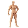 thumbnail image 1 of Drawing Figures For Artists Action Figure Model Human Mannequin Man Andwoman Set, 1 of 5