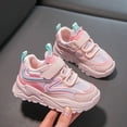 Girls Sports Shoes Fashionable New Pattern Simple Solid Color Four