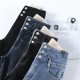 thumbnail image 4 of Pantalones vaqueros ajustados de terciopelo grueso para mujer, pantalones pitillo elásticos ajustados con botones de cintura alta para mamá, pantalones vaqueros informales cálidos para mujer, 4 of 5