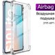 thumbnail image 1 of Funda de silicona transparente para teléfono para Xiaomi MI 12 11T Pro 10T Note 10 Lite Redmi Note 11 Pro 11S 10 9 8 Poco X3 Pro F3 F2 de lujo Tan Jianjun unisex, 1 of 2