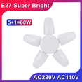 thumbnail image 2 of Lámpara de techo LED deformable para garaje, 5+1 aspas de 60 W, E27, ajustable, para tienda, ventilador plegable profesional para almacén, 220 V, 2 of 5