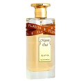 thumbnail image 3 of Majestic Oud eau de parfum 100 ml. Unisex, 3 of 3