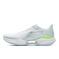 thumbnail image 1 of Zapatillas de running para hombre LI-NING Super Light 22 con amortiguación US 7.5, 1 of 6