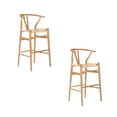 thumbnail image 1 of Amalfi II Stool (25") Crafted with a solid wood frame SET OF 2, 1 of 4