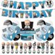 thumbnail image 1 of Baby Boss Birthday Party Decorations, Happy Birthday Banner Cake Toppers Balloons Set, 1 of 5