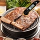 thumbnail image 4 of Termómetro de Alimentos Eléctrico para Cocina Termómetro de Carne con Sonda Plegable Función de Calibración Para BBQ Termómetros de Cocina -50-300℃, 4 of 6