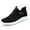 Black, variant on Wovix Women's Orthopedic Knit Kita Hands-Free Sneakers Casual Basic Ultra Light Versatile And Sneakers Breathable Soft For Outdoor Activities