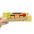 thumbnail image 1 of brown china town rectangle bumper sticker notebook window decal, 1 of 1